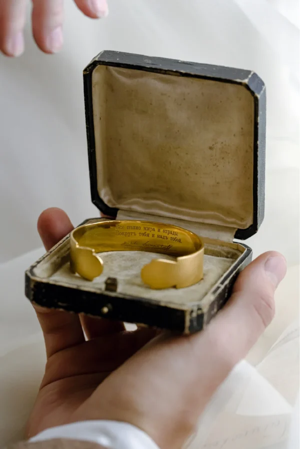 Gold-plated wide hard bracelet “Michel Lermantoff” with the engraving